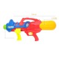 Pistol cu apa, jucarie pentru copii, rezervor 1.6 litri, 64 cm, multicolor