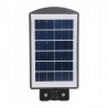 Lampa iluminat stradal LED 20W, incarcare solara, senzor miscare 120 grade, telecomanda, timer, 1000lm, IP65