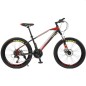Bicicleta Mountain Bike cadru 13", 21 viteze, roti 24 inch, schimbator Shimano, frana disc, suspensii furca cu blocare, Phoenix