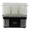 Sterilizator prosoape cu aburi, 750W, display LCD, 2 functii, volum 2.4 L