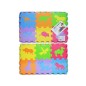 Covor puzzle 36 piese din spuma EVA multicolora, 15,5x15,5 cm, figurine animale Covor puzzle 36 piese din spuma EVA multicolora, 15,5x15,5 cm, figurine animale