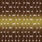 Perdea luminoasa 2x1m, 210 LED-uri cu lumina statica, adaptor IP44