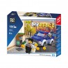 Set joc constructii, masina de politie, 125 piese