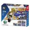Set joc constructii, masina de politie, 125 piese