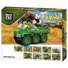 Set constructie, masina de armata, 104 piese