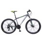 Bicicleta Mountain Bike 26 inch, cadru aluminiu, 21 viteze, schimbator Shimano, suspensii furca, frane disc, resigilat