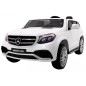 Masinuta electrica Mercedes AMG GLS63, 4 motoare, 2 locuri, roti spuma EVA, alb Masinuta electrica Mercedes AMG GLS63, 4 motoare, 2 locuri, roti spuma EVA, alb