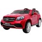 Masinuta electrica Mercedes AMG GLS63, 4 motoare, 2 locuri, roti spuma EVA, rosu Masinuta electrica Mercedes AMG GLS63, 4 motoare, 2 locuri, roti spuma EVA, rosu