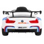 Masinuta electrica BMW X6M, sport, 12V, roti spuma EVA, lumini LED, melodii, 131x64x46cm Masinuta electrica BMW X6M, sport, 12V, roti spuma EVA, lumini LED, melodii, 131x64x46cm