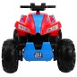 ATV electric Quad Sport Run 4x4, 12V, roti spuma EVA, lumini LED, 2 viteze, melodii, USB, SD, 107x71x71cm ATV electric Quad Sport Run 4x4, 12V, roti spuma EVA, lumini LED, 2 viteze, melodii, USB, SD, 107x71x71cm