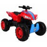 ATV electric Quad Sport Run 4x4, 12V, roti spuma EVA, lumini LED, 2 viteze, melodii, USB, SD, 107x71x71cm