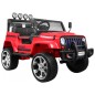 Masinuta electrica Jeep Raptor Drifter 4x4, roti spuma EVA, 4 motoare, 2 locuri, Bluetooth, rosu Masinuta electrica Jeep Raptor Drifter 4x4, roti spuma EVA, 4 motoare, 2 locuri, Bluetooth, rosu