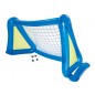 Set poarta gonflabila si minge pentru fotbal, 254x112x130 cm, aspersoare incorporate Set poarta gonflabila si minge pentru fotbal, 254x112x130 cm, aspersoare incorporate