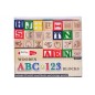 Cuburi de lemn interactive pentru copii, numere, animale, 50 piese, 3cm, multicolor