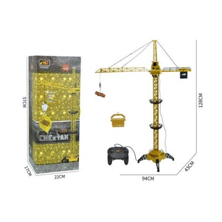Macara cu telecomanda pentru copii, brat mobil, rotire 360, 1300g, 128 x 95 cm, plastic, galben