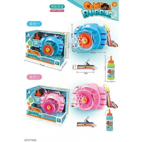 Jucarie baloane automata tip aparat foto, lichid baloane sapun inclus, 12,5 x 9,5 x 9,5 cm, plastic, albastru
