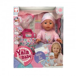 Papusa interactiva, bebelus care bea apa si face pipi, 6 accesorii, biberon, olita, 35 cm