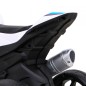 Motocicleta electrica BMW, sport, 12V/4,5Ah, roti plastic, lumina LED, scaun piele, muzica, greutate suportata 30 kg, alb Motocicleta electrica BMW, sport, 12V/4,5Ah, roti plastic, lumina LED, scaun piele, muzica, greutate suportata 30 kg, alb