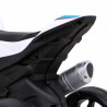 Motocicleta electrica BMW, sport, 12V/4,5Ah, roti plastic, lumina LED, scaun piele, muzica, greutate suportata 30 kg, alb