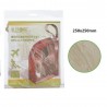 Husa depozitare incaltaminte, protectie calatorii, material textil, 25x25 cm