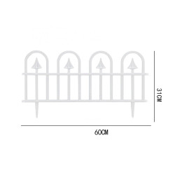 Gardulet pentru gradina, 60x31 cm, 4 segmente, posibilitate imbinare, PVC alb