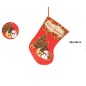 Soseta decorativa pentru Craciun, imprimeu Merry Christmas, 24 x 46 cm