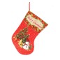Soseta decorativa pentru Craciun, imprimeu Merry Christmas, 24 x 46 cm