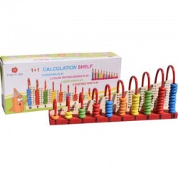 Jucarie interactiva numaratoare din lemn, 10 coloane, 55 margele colorate, tije metalice